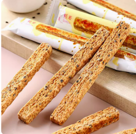 藜麦棒状饼干黑芝麻风味非油炸健康休闲零食素咖云超台湾素食便携