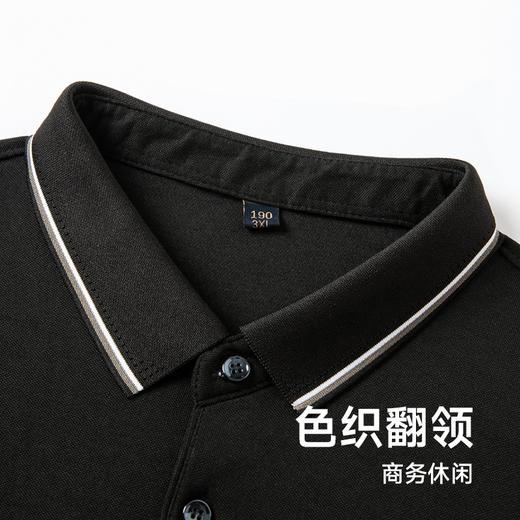 【Q】【桑蚕丝】【新款DSZ】大依优型大码长袖Polo衫T恤加肥加大肥佬休闲商务宽松透气上衣打底 商品图2