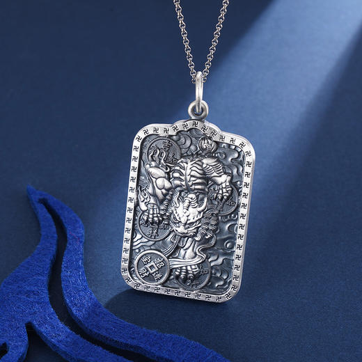 子佩集S999银【招财貔貅】吊坠【E050】(不含链)仿古方牌2401 商品图2