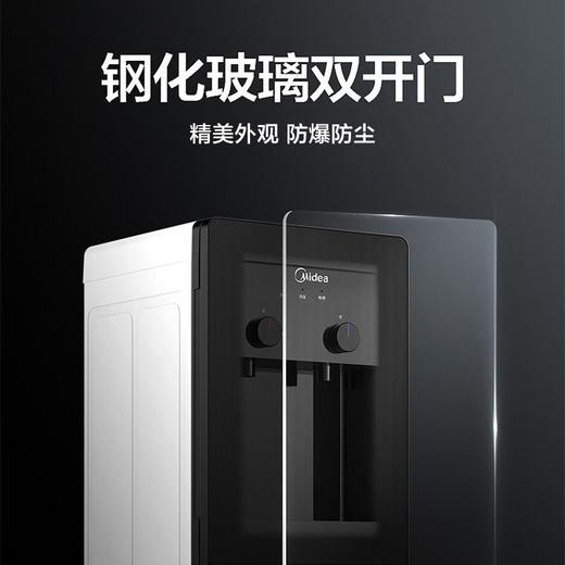 美的（Midea）饮水机家用桶装水立式办公饮水器烧水制热双门防尘 YR1002S-X 商品图3