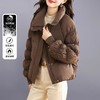 短版羽绒衣女冬2023新款小个子时尚设计感气质美拉德穿搭加厚外套 商品缩略图0