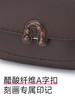 【品牌直发】Amazing Song乙颂 栗子包春夏新款牛皮复古通勤单肩斜挎腋下 商品缩略图4