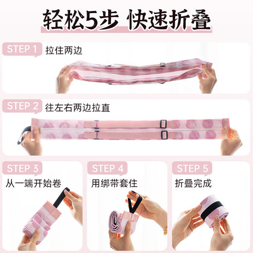 易优家可折叠购物袋大容量多功能买菜包樱花风琴包户外旅行环保袋 商品图2