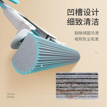 美丽雅胶棉拖把28cm2拖头吸水海绵家用一拖净免手洗干湿两用拖地神器 商品图4
