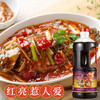珠江桥牌 红烧老抽1L 商品缩略图1