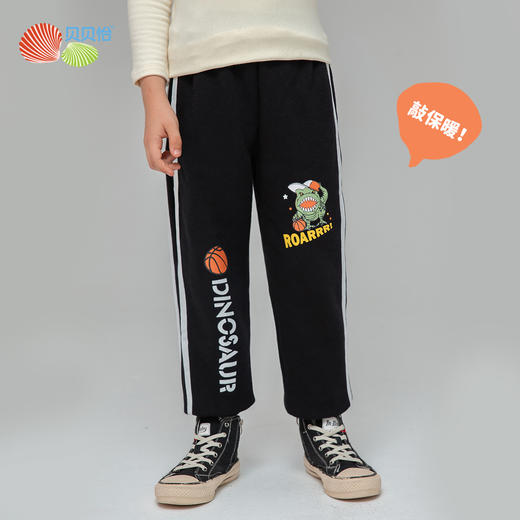 贝贝怡儿童束脚裤撞色条纹运动裤中大童中厚松紧秋冬款潮流裤子213K2259 商品图0