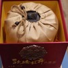 中茶 六堡茶欢腾鼓舞礼盒一级料500g 商品缩略图2