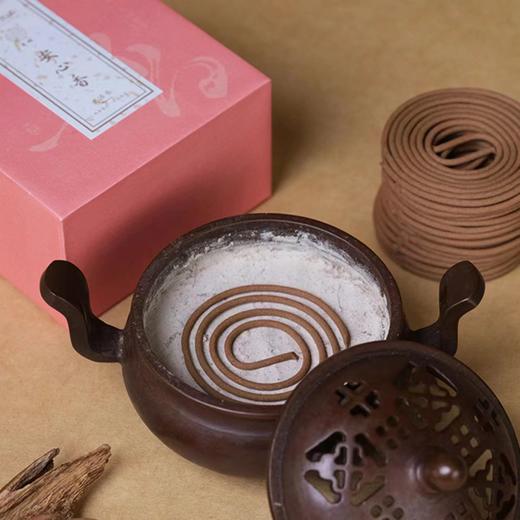 【七修良品】安心香  居家家用安神熏香卧室助睡眠【20片（40盘）*1盒】 商品图0