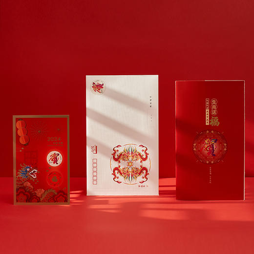 特批100套！火上热搜的龙年爆品！紫禁龙腾-农历甲辰龙年珍藏册 | 龙年生肖年礼 龙生肖龙币、龙钞、特种邮票 商品图5