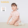 巴拉巴拉新生儿连体衣宝宝包屁衣哈衣爬服新款夏两件装舒适萌 商品缩略图1