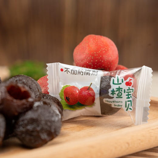 山楂宝贝空心山楂 398克 0添加 蜜饯果脯怀旧儿童休闲零食 不加色素 商品图2