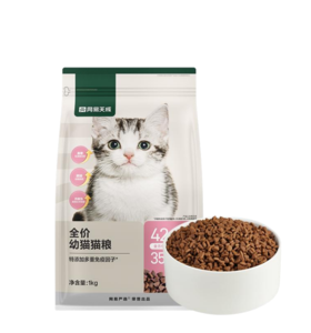 网易天成 全价幼猫猫粮