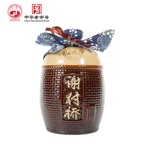 谢村桥八年有机原汁老字号谢村黄酒 商品图1