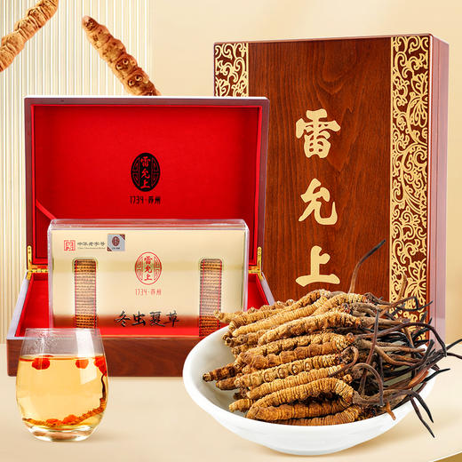 雷允上直营|西藏那曲冬虫夏礼盒15g/盒（-50） 高端木质礼盒 送礼佳品 商品图0