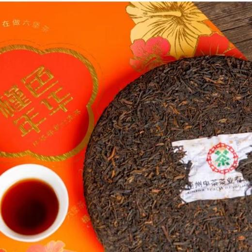 中茶 2023年槿色年华六堡茶礼盒2021年陈化特级料500g 商品图3