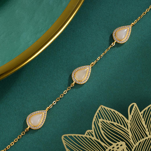 子佩集S925银【楼台烟雨】手链【WSE2099】和田玉镀金2401 商品图1