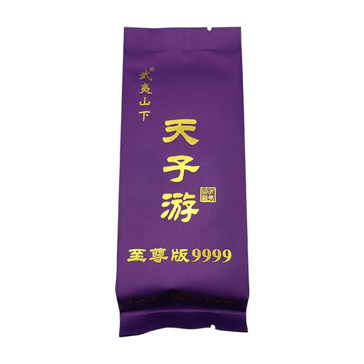 武夷山下丨牛栏坑肉桂 至尊版9999 武夷岩茶 乌龙茶 特级 天子游系列 49.8g（8.3g*6泡） 礼盒配手提袋  商品图1