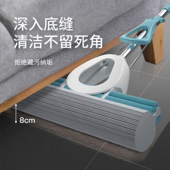 美丽雅吸水海绵拖把28cm懒人免手洗家用一拖净卫生间拖地神器墩布 商品图2