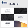 【守护星空自动三折伞】原创插画晴雨两用伞防紫外线折叠伞 商品缩略图3