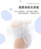 奇莫魔法呼吸轻薄透气超大吸收干爽纸尿裤nb-xxxl码新生儿纸尿裤拉拉裤QM-544245-548229 商品缩略图5