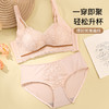 雅黛丽内衣女聚拢小胸显大文胸套装无钢圈收副乳防下垂美背胸罩女 商品缩略图3