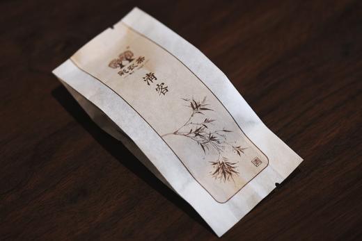 彩农茶·清客普洱丨2012秋小户赛（8克） 商品图0