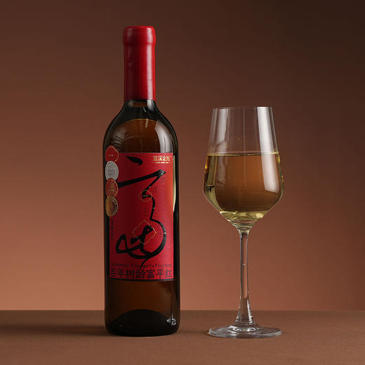 【蓝溪金炫】百年树龄·富平红 750ML 商品图2