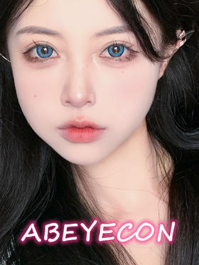 Glos 格洛女神蓝「含硅水凝胶」年抛型