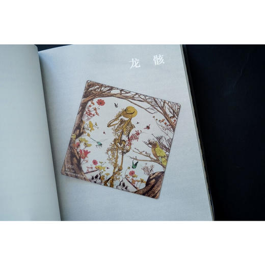 海漄怪奇故事集 海漄 著 小说 商品图3