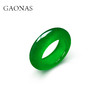 GAONAS 非金属戒指 帝王绿 富贵国风时尚满绿素圈指环戒指10329JG 商品缩略图0