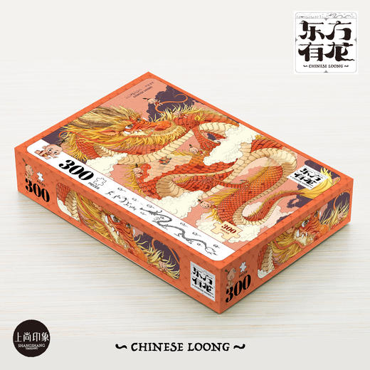 东方有龙甲辰龙年限量拼图 商品图2