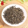 【超市】张一元茉莉花茶礼盒430g 商品缩略图1