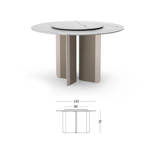 顾家家居整装 现代简约 茶几角几餐桌餐椅 PT2108 商品图9
