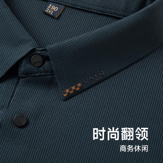 【新款DSZ】大依优型大码长袖Polo衫T恤加肥加大肥佬休闲商务宽松透气上衣打底 商品图2