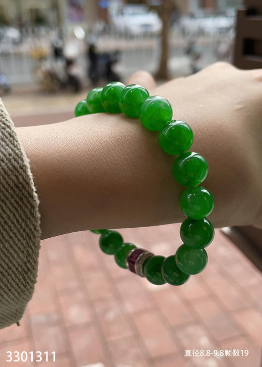 老坑艳绿珠子手串【3301311】具体价格微信咨询 商品图3