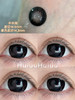 【店主实拍】偏大款/乌木沉香-14.5mm【半年抛大直径 0-1000度 无525/575】非离子 商品缩略图1