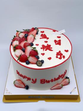 元气草莓【臻心好蛋糕】