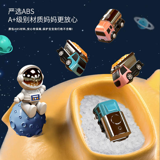 【太空冒险基地，前来报道！】儿童闯关大冒险玩具益智，男孩宝宝轨道车停车场玩具车，多种玩法,让宝宝脑洞大开，爱玩不停！-QQ 商品图2