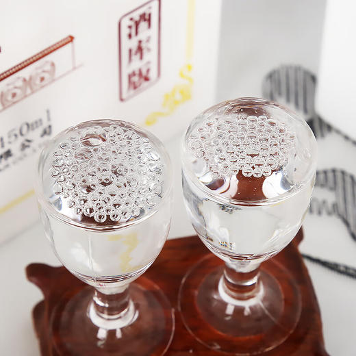 【限时直降】金沙“小摘要”酒库版 酱香型 53度 450ml*4整箱 商品图5