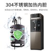 美菱饮水机家用立式办公双开门柜式冷热型饮水机制冷饮水器 京式双门大款[温热型]MY-L108 商品缩略图0