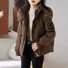 短款羽绒服女冬季2023新款小个子香风洋气时尚加厚保暖美拉德外套 商品缩略图2
