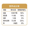 金龙鱼 面粉 雪花饺子粉5kg/袋 金饺子面粉 饺子专用麦芯小麦粉 商品缩略图2