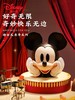 迪士尼好奇无限礼盒米奇伴手礼糖果休闲大礼包儿童礼品圣诞节礼物 商品缩略图0