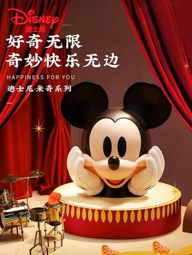 迪士尼好奇无限礼盒米奇伴手礼糖果休闲大礼包儿童礼品圣诞节礼物