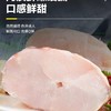 550g3条装丰帆汇红石斑鱼【1B1上/2C3下】 商品缩略图2