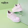 超值精选 | Safiya/索菲娅2023厚底增高运动休闲板鞋小白鞋 SF33912215 商品缩略图1