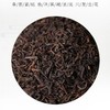 中茶 六堡茶欢腾鼓舞礼盒一级料500g 商品缩略图5
