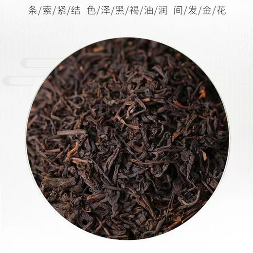 中茶 六堡茶欢腾鼓舞礼盒一级料500g 商品图5