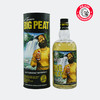 道格拉斯梁-大鼻子（Big peat）艾雷岛桶强调和麦芽苏格兰威士忌（贵州限定） 商品缩略图6