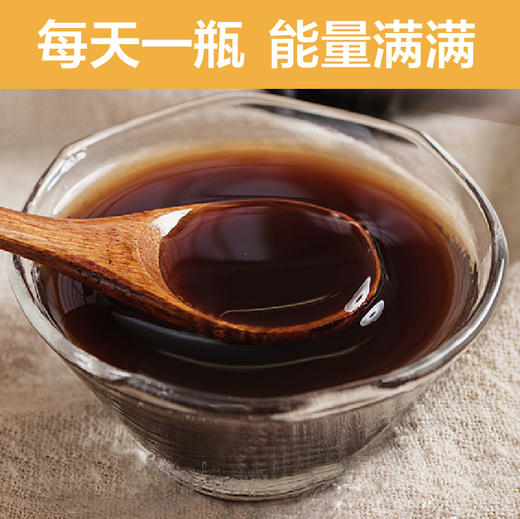 【自营】肉苁蓉原液（30ml/瓶*6支） 阿拉善荒漠肉苁蓉 使用第四代生物发酵技术 无添加 无防腐剂 【保质期至25年3月】 商品图2